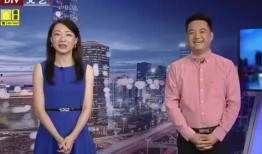 揭阳仙桥爆料最新消息视频,视频揭秘惊人真相！