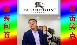 爆笑办公室爆料视频大全,笑翻职场！爆笑办公室爆料视频大盘点