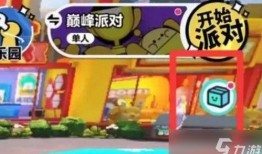 蛋仔爆料拼图教程视频大全,轻松解锁拼图乐趣